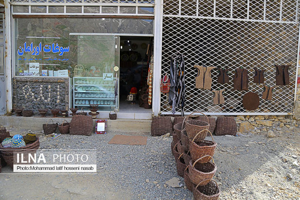 «منظر فرهنگی اورامانات» در فهرست میراث جهانی