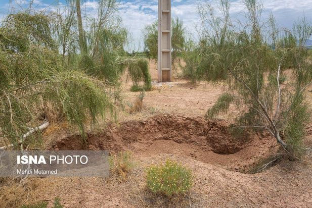 بحران فرونشست دشت قزوین