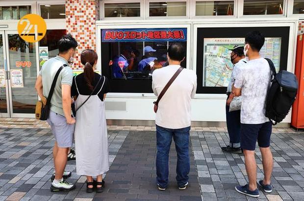 تماشای بازی های المپیک از راه دور