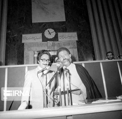 سیزده دوره تحلیف ریاست جمهوری ایران