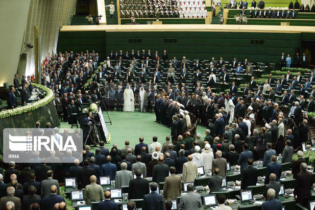 سیزده دوره تحلیف ریاست جمهوری ایران