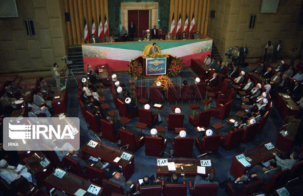 سیزده دوره تحلیف ریاست جمهوری ایران