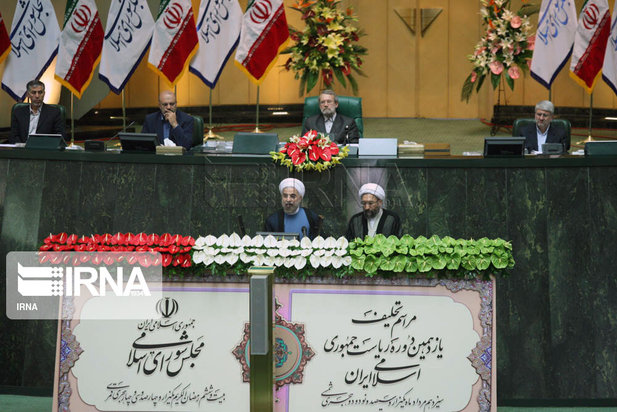 سیزده دوره تحلیف ریاست جمهوری ایران