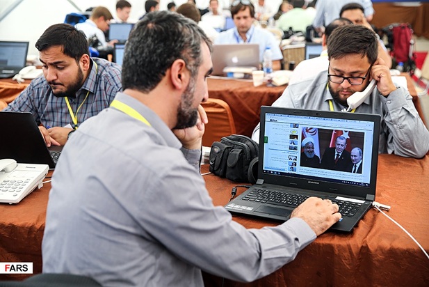 گرامیداشت روز خبرنگار