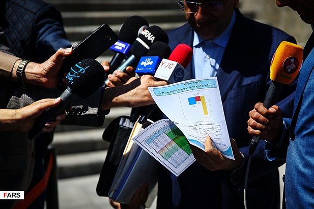 گرامیداشت روز خبرنگار