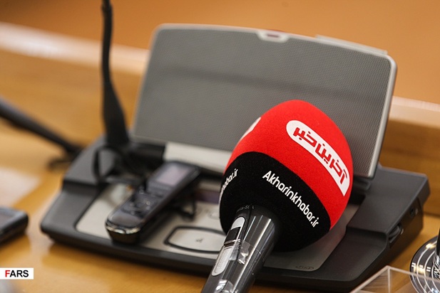 گرامیداشت روز خبرنگار