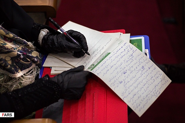 گرامیداشت روز خبرنگار