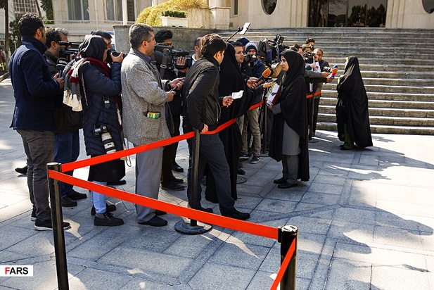 گرامیداشت روز خبرنگار