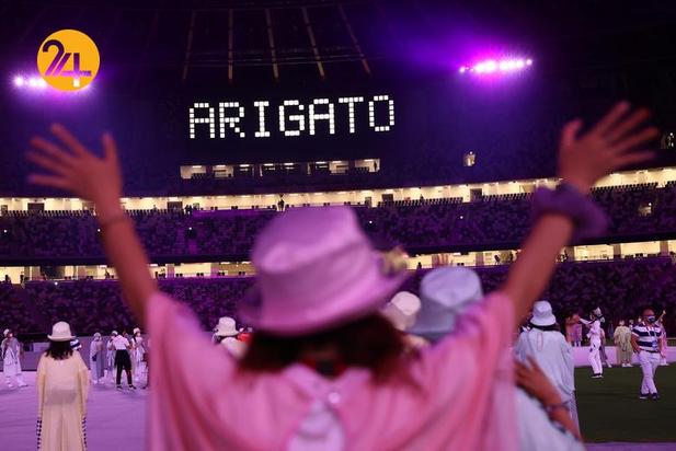 اختتامیه المپیک توکیو ۲۰۲۰