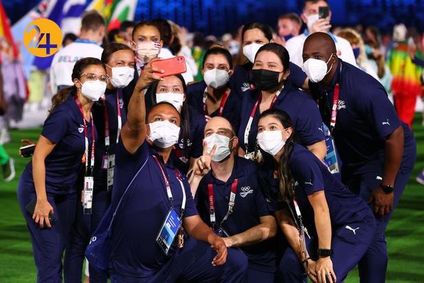 اختتامیه المپیک توکیو ۲۰۲۰