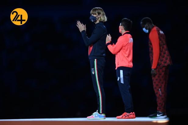 اختتامیه المپیک توکیو ۲۰۲۰