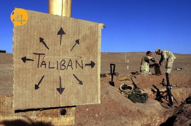 جنگ ۲۰ سال پیش طالبان در افغانستان