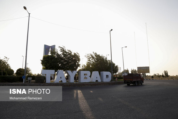 وضعیت مرز دوغارون و شهر تایباد پس از اتفاقات اخیر افغانستان