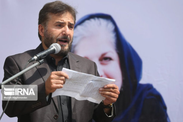 مراسم خاکسپاری فرشته طائرپور