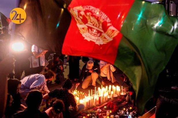 اعتراضات علیه اشغال افغانستان توسط طالبان