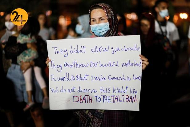 اعتراضات علیه اشغال افغانستان توسط طالبان