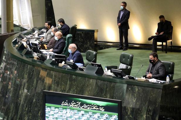 اولین جلسه بررسی صلاحیت وزرای پیشنهادی دولت سیزدهم
