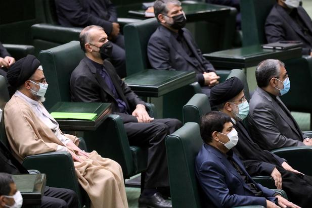 اولین جلسه بررسی صلاحیت وزرای پیشنهادی دولت سیزدهم