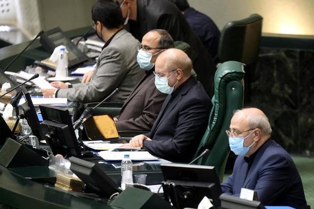 اولین جلسه بررسی صلاحیت وزرای پیشنهادی دولت سیزدهم