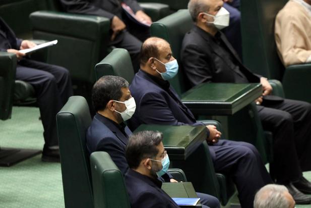 اولین جلسه بررسی صلاحیت وزرای پیشنهادی دولت سیزدهم