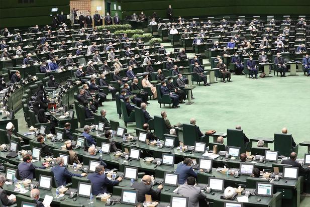 اولین جلسه بررسی صلاحیت وزرای پیشنهادی دولت سیزدهم