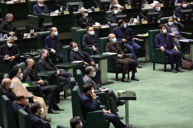 اولین جلسه بررسی صلاحیت وزرای پیشنهادی دولت سیزدهم