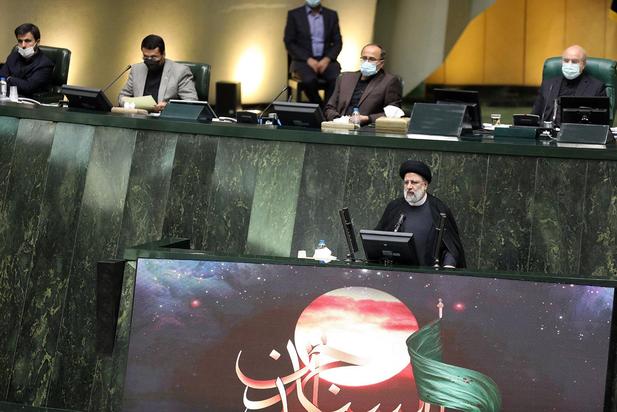 اولین جلسه بررسی صلاحیت وزرای پیشنهادی دولت سیزدهم