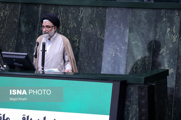 روز دوم بررسی صلاحیت کابینه پیشنهادی دولت سیزدهم