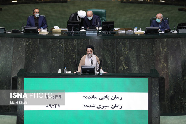 روز دوم بررسی صلاحیت کابینه پیشنهادی دولت سیزدهم