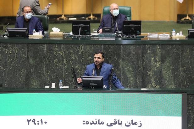 روز دوم بررسی صلاحیت کابینه پیشنهادی دولت سیزدهم