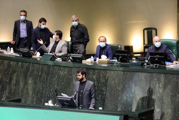 روز دوم بررسی صلاحیت کابینه پیشنهادی دولت سیزدهم