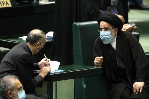 روز دوم بررسی صلاحیت کابینه پیشنهادی دولت سیزدهم