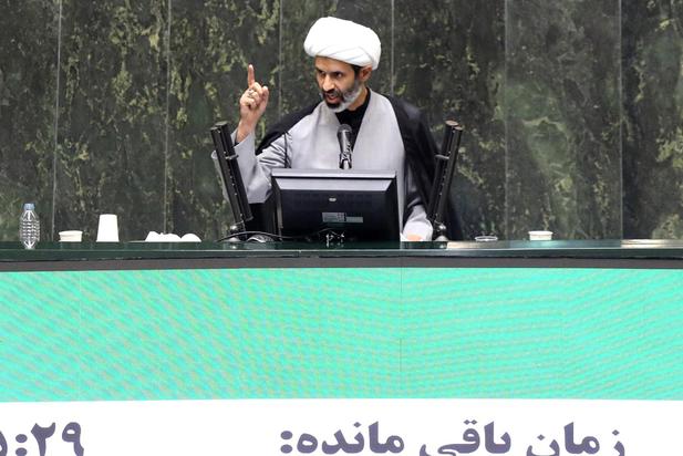 روز دوم بررسی صلاحیت کابینه پیشنهادی دولت سیزدهم