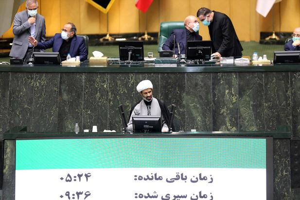 روز دوم بررسی صلاحیت کابینه پیشنهادی دولت سیزدهم