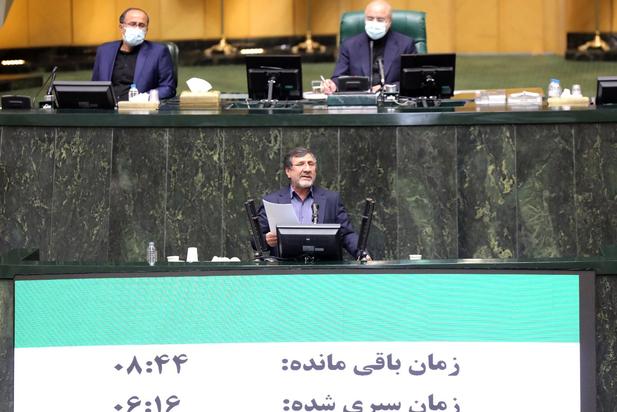 روز دوم بررسی صلاحیت کابینه پیشنهادی دولت سیزدهم