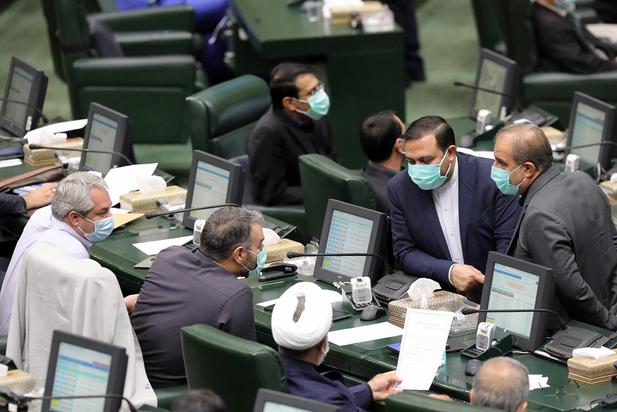 روز دوم بررسی صلاحیت کابینه پیشنهادی دولت سیزدهم