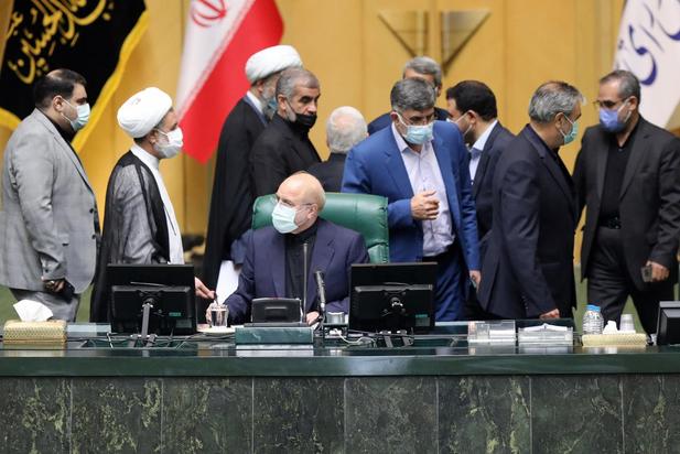 روز دوم بررسی صلاحیت کابینه پیشنهادی دولت سیزدهم