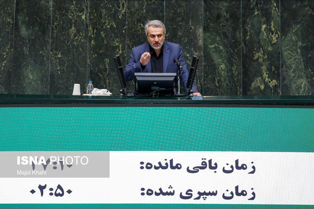 چهارمین روز بررسی صلاحیت کابینه پیشنهادی دولت سیزدهم