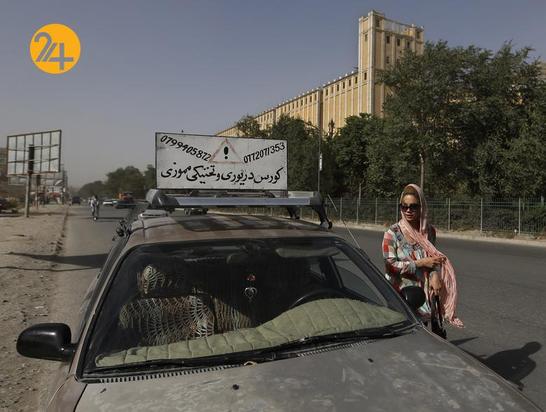 وضعیت زنان افغان