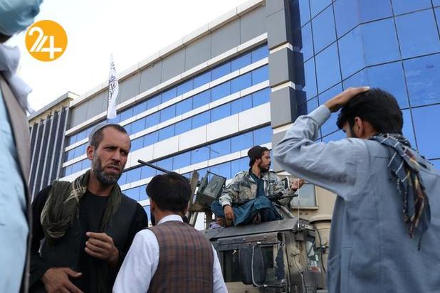 کابل در تسخیر طالبان