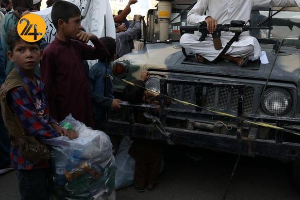 کابل در تسخیر طالبان