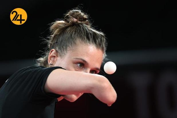 هفتمین روز بازی‌های پارالمپیک توکیو ۲۰۲۰