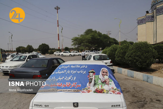 بانوی طلایی پارالمپیک توکیو در خوزستان