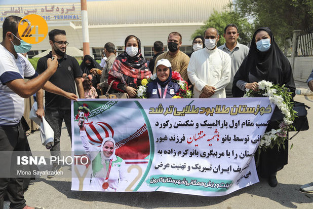 بانوی طلایی پارالمپیک توکیو در خوزستان