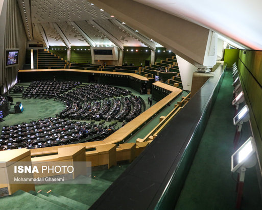 صحن علنی مجلس در ۱۴شهریور