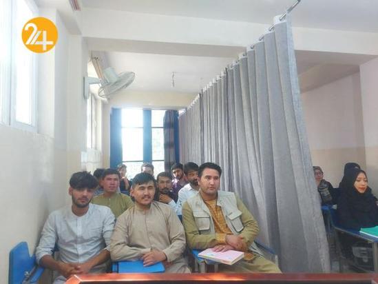 تفکیک جنسیتی در دانشگاه های افغانستان