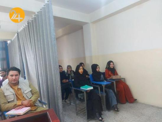 تفکیک جنسیتی در دانشگاه های افغانستان