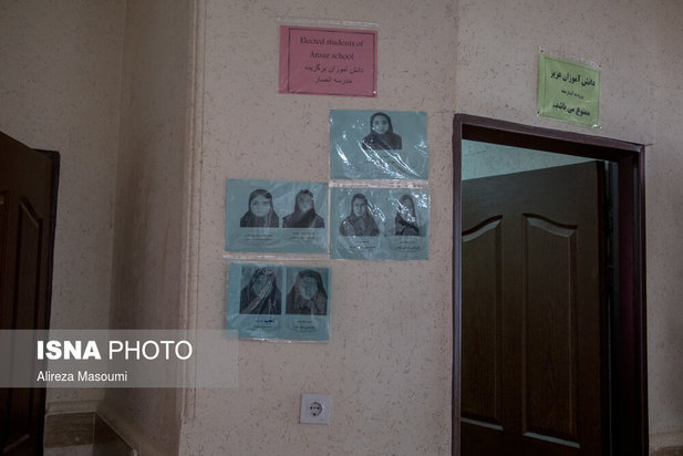 مهاجران افغان در خراسان