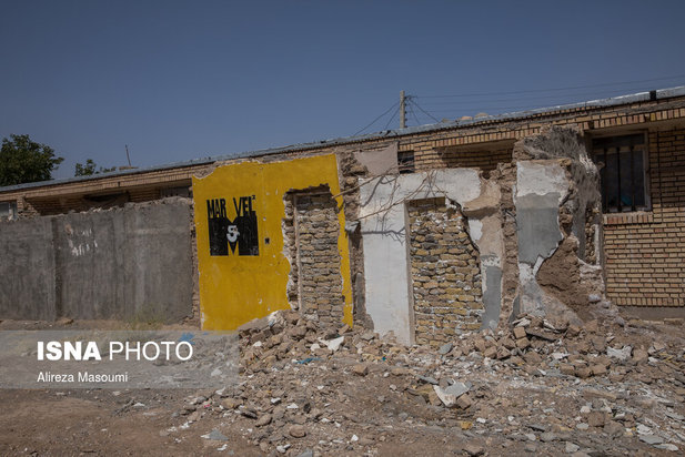 مهاجران افغان در خراسان