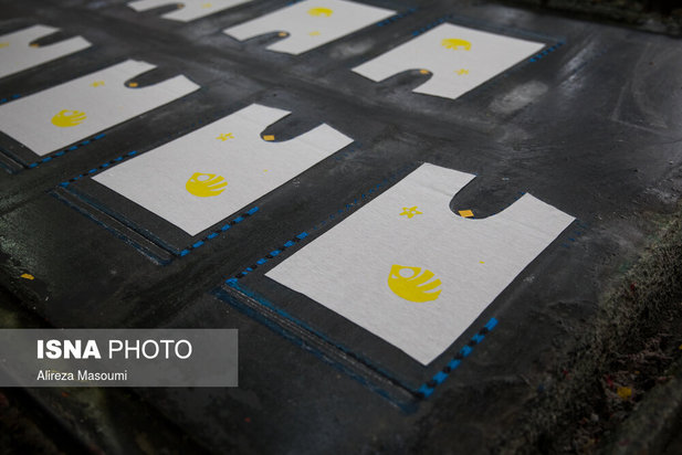 مهاجران افغان در خراسان